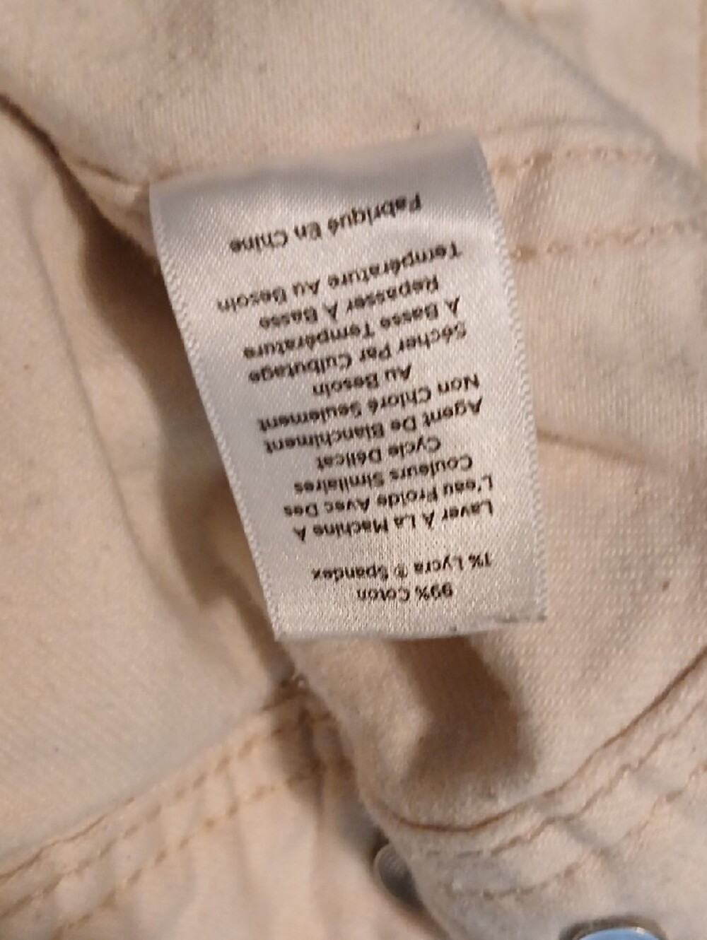 Talbots Cream Ruffle-Front Jean Jacket,szL - Picture 12 of 13